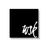 theWhisk.dev logo